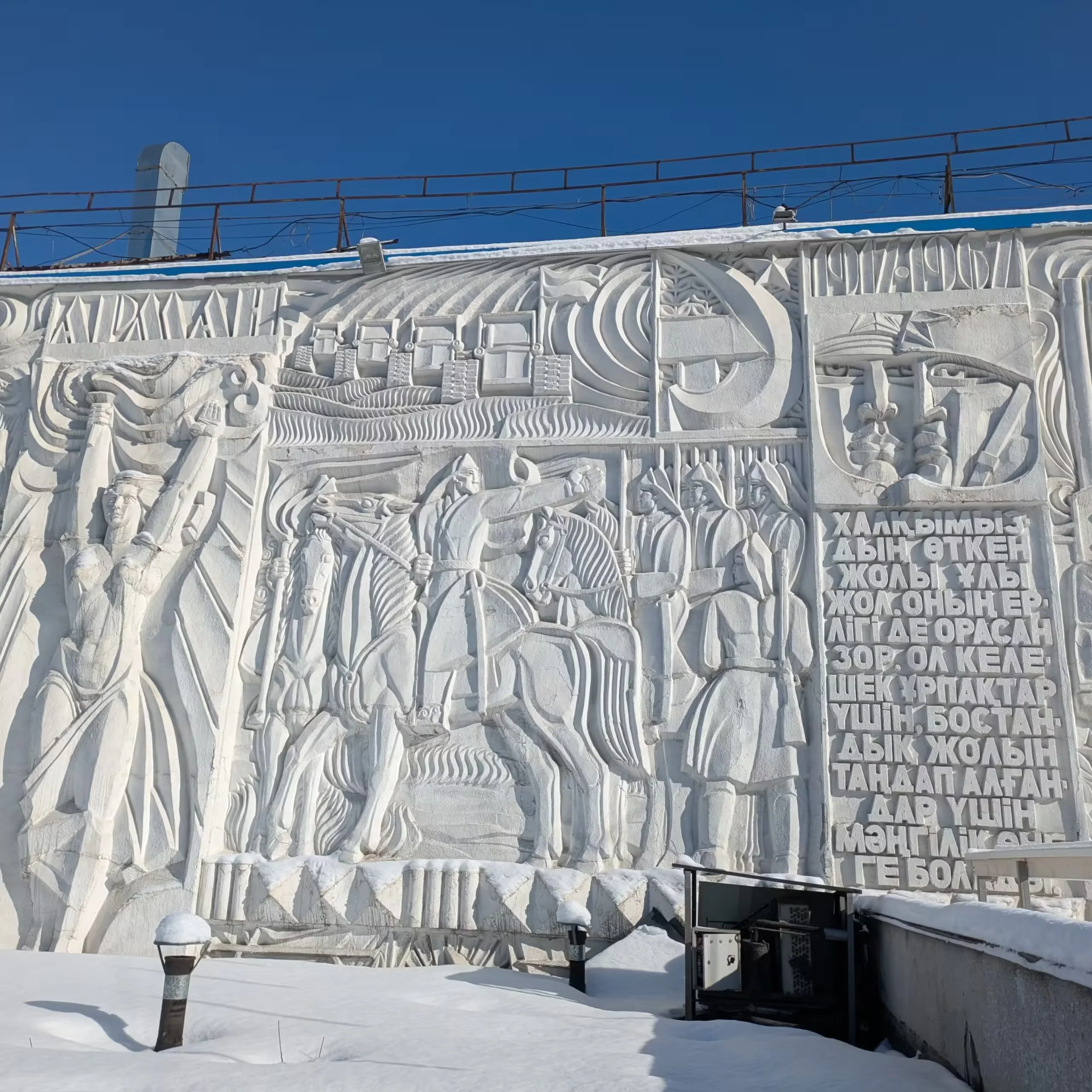 Les anciens cinémas d'Almaty